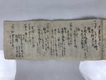 Japanese Funeral Record Guest Book Vtg Soshiki Shojiki C1960 Washi Paper P425