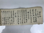 Japanese Funeral Record Guest Book Vtg Soshiki Shojiki C1960 Washi Paper P425