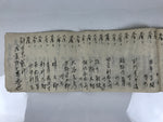 Japanese Funeral Record Guest Book Vtg Soshiki Shojiki C1960 Washi Paper P425
