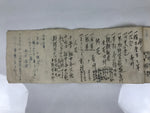 Japanese Funeral Record Guest Book Vtg Soshiki Shojiki C1960 Washi Paper P425