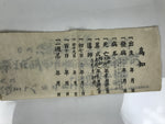 Japanese Funeral Record Guest Book Vtg Soshiki Shojiki C1960 Washi Paper P425