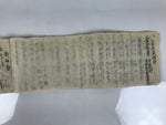 Japanese Funeral Record Guest Book Vtg Soshiki Shojiki C1960 Washi Paper P427