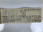 Japanese Funeral Record Guest Book Vtg Soshiki Shojiki C1960 Washi Paper P427