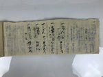 Japanese Funeral Record Guest Book Vtg Soshiki Shojiki C1960 Washi Paper P427