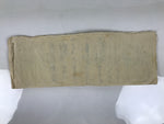 Japanese Funeral Record Guest Book Vtg Soshiki Shojiki C1960 Washi Paper P427