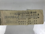 Japanese Funeral Record Guest Book Vtg Soshiki Shojiki C1960 Washi Paper P427