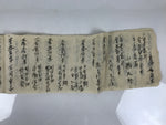 Japanese Funeral Record Guest Book Vtg Soshiki Shojiki C1960 Washi Paper P427