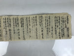 Japanese Funeral Record Guest Book Vtg Soshiki Shojiki C1960 Washi Paper P427