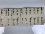 Japanese Funeral Record Guest Book Vtg Tamagushi Hikaecho C1930 Washi Paper P428