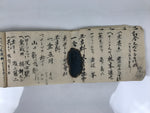 Japanese Funeral Record Guest Book Vtg Tamagushi Hikaecho C1930 Washi Paper P428
