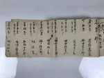 Japanese Funeral Record Guest Book Vtg Tamagushi Hikaecho C1930 Washi Paper P428