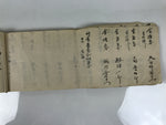Japanese Funeral Record Guest Book Vtg Tamagushi Hikaecho C1930 Washi Paper P428