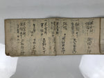 Japanese Funeral Record Guest Book Vtg Tamagushi Hikaecho C1930 Washi Paper P428