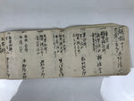 Japanese Funeral Record Guest Book Vtg Tamagushi Hikaecho C1930 Washi Paper P428