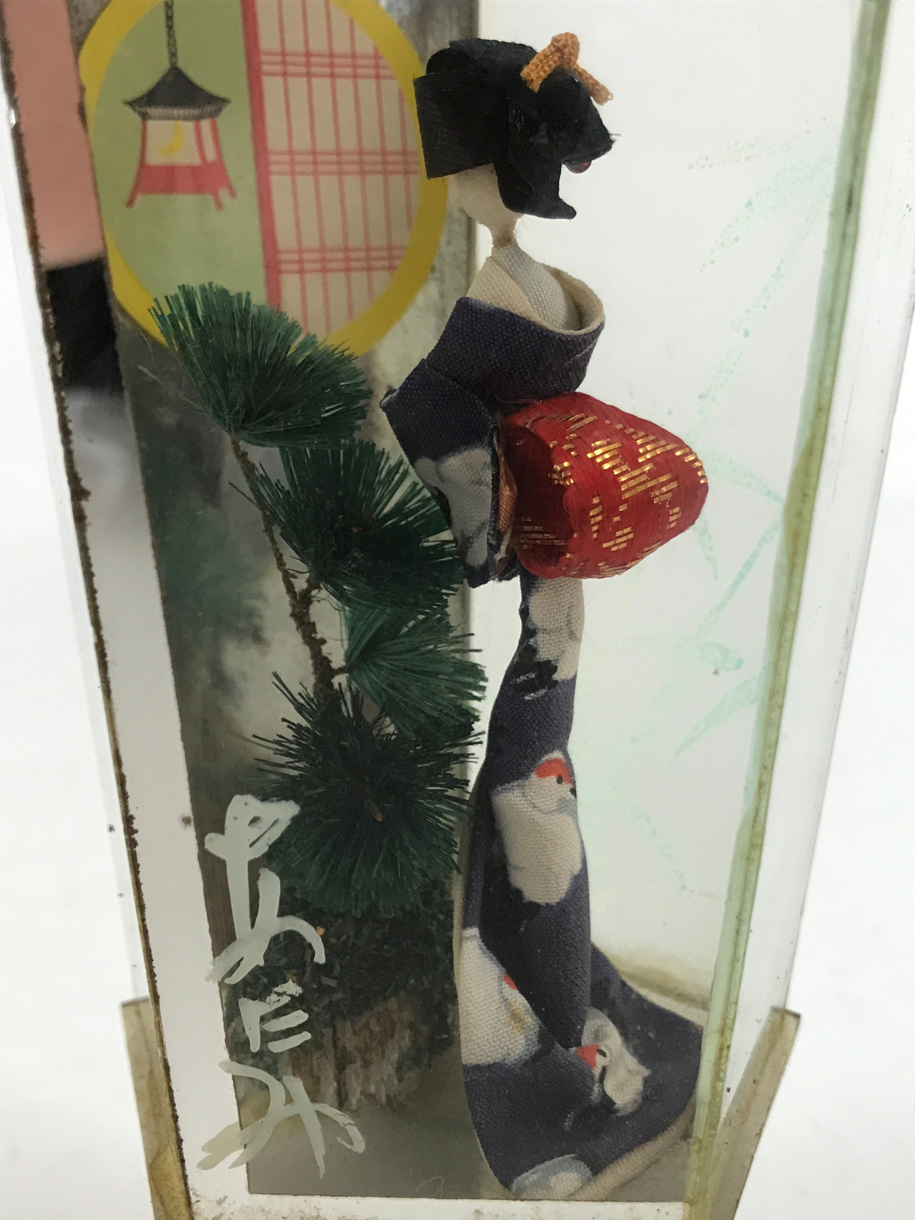 Japanese Geisha Figurine Vtg Purple Kimono Birds Glass Case Display ST17