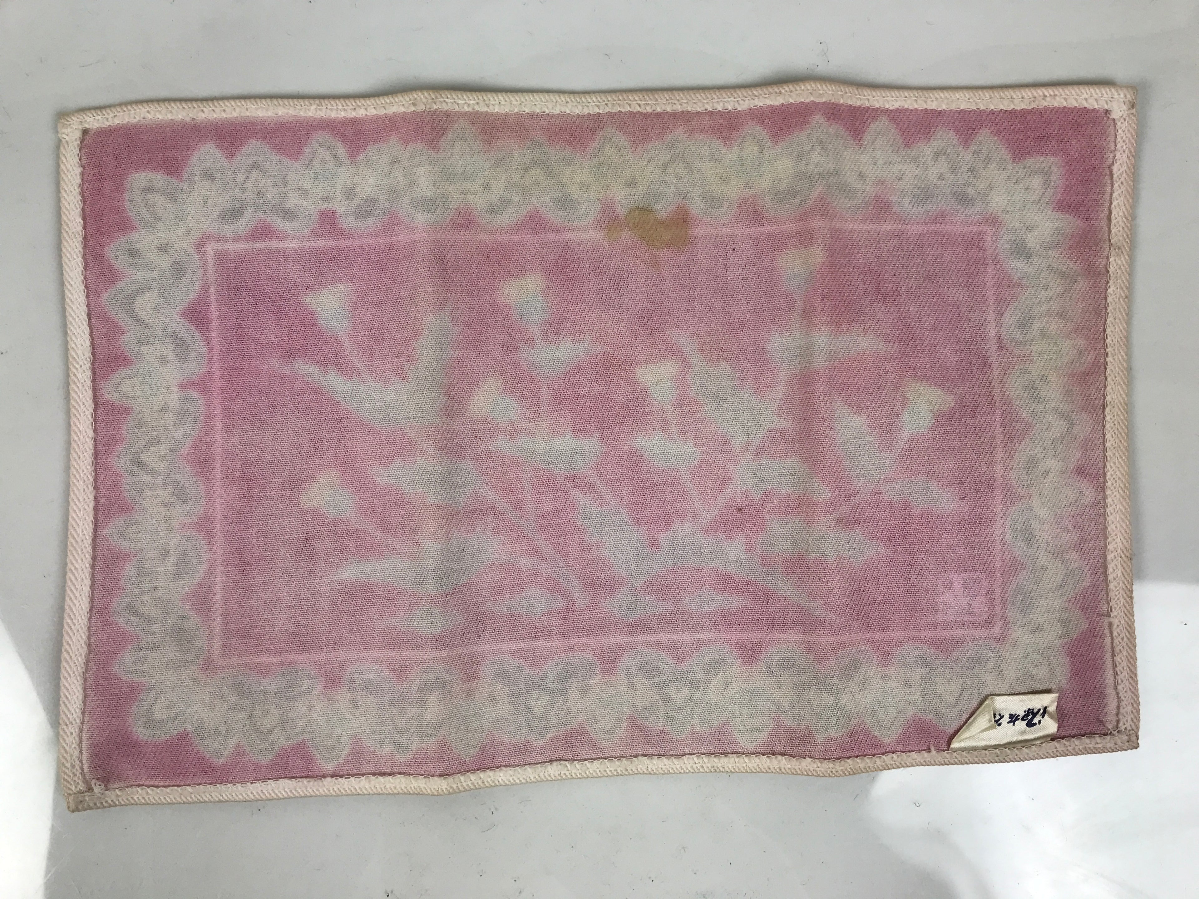 Japanese Genemon Fabric Tea Mat Vtg Small Rectangle Red Dandelion Tanpopo KB100