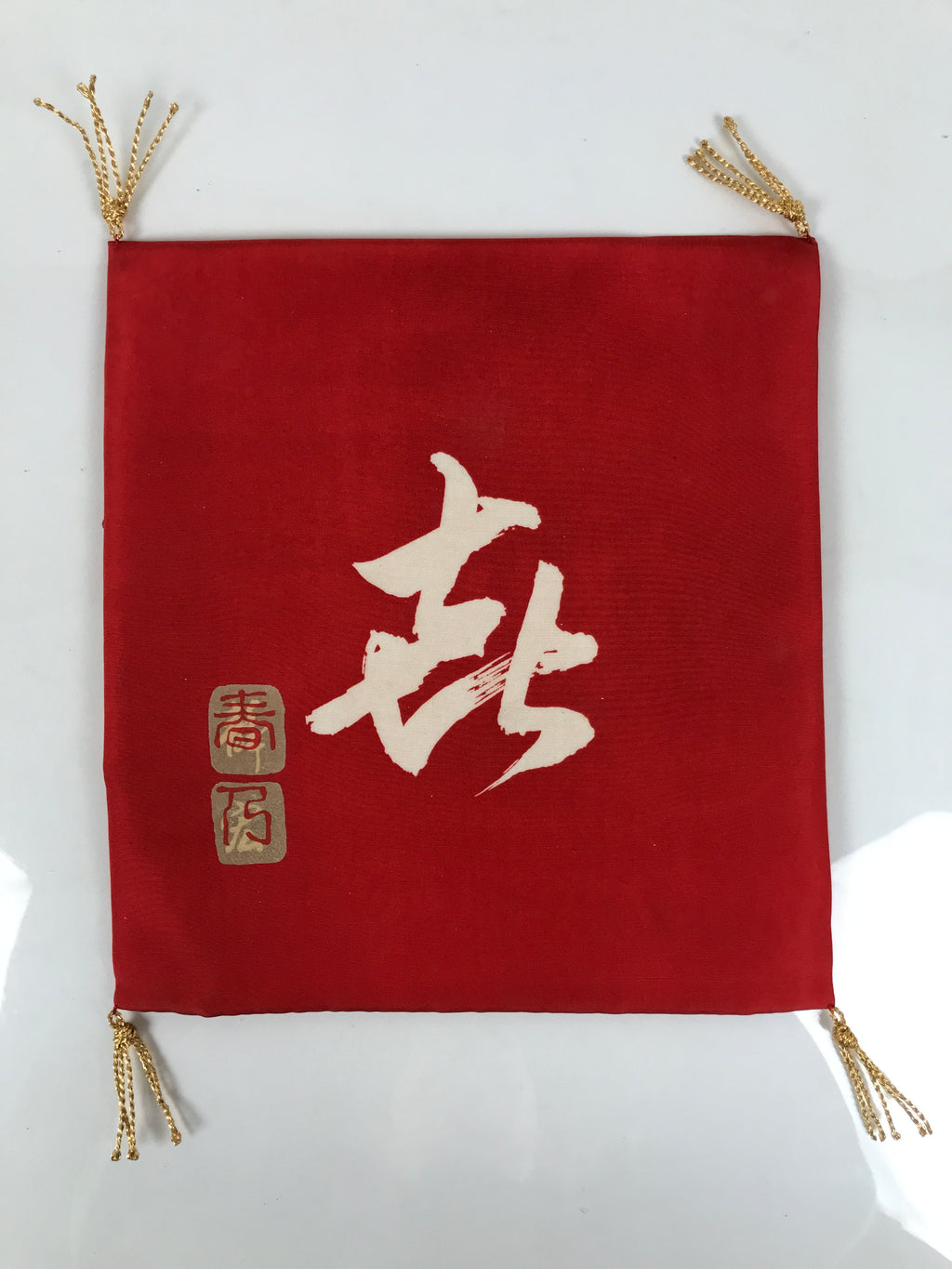 Japanese Gift Envelopes Silk Cover Kotobuki Fukusa Red White Wedding Birth BA856