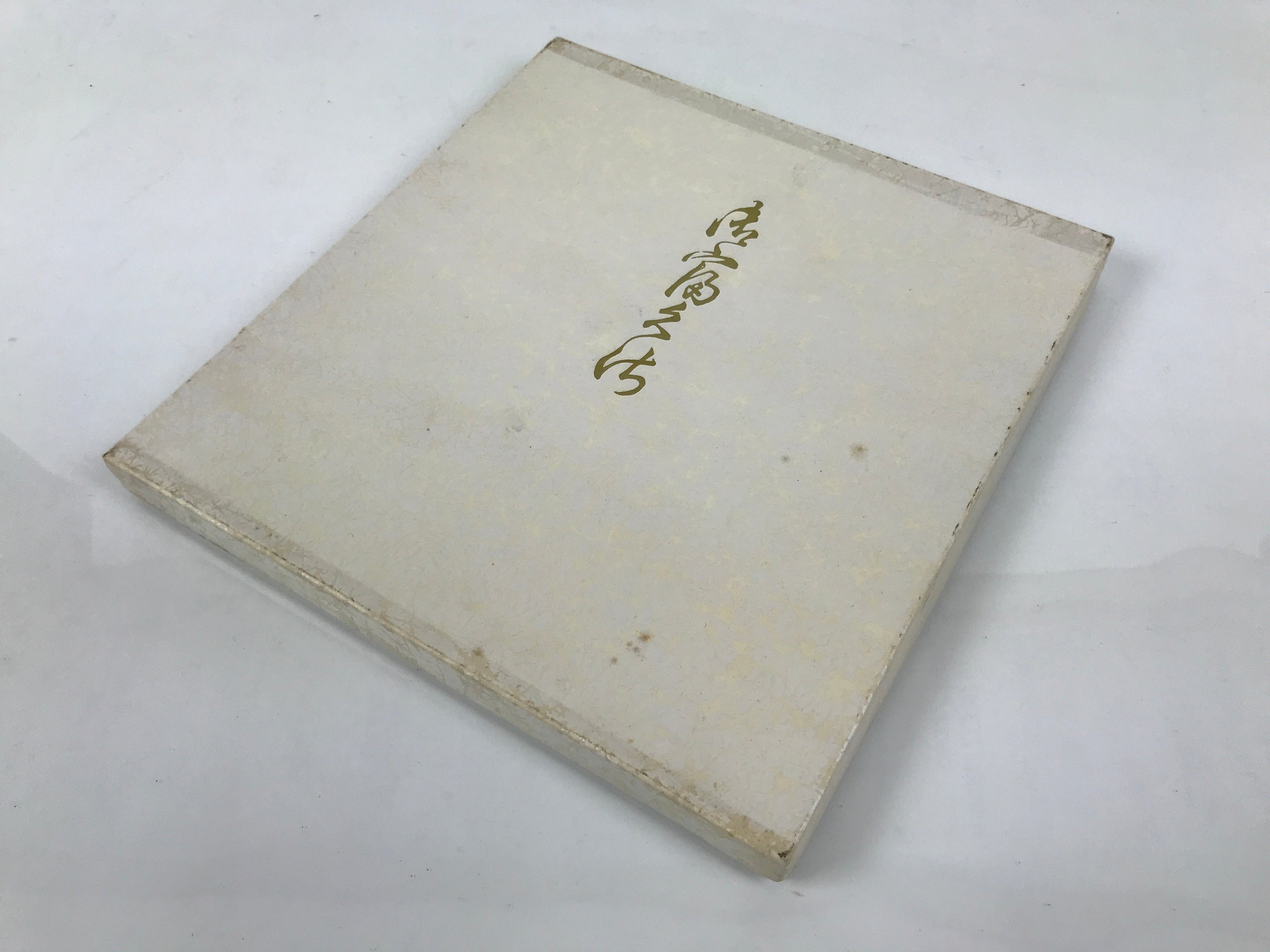 Japanese Gift Envelopes Silk Cover Kotobuki Fukusa Red White Wedding Birth BA856
