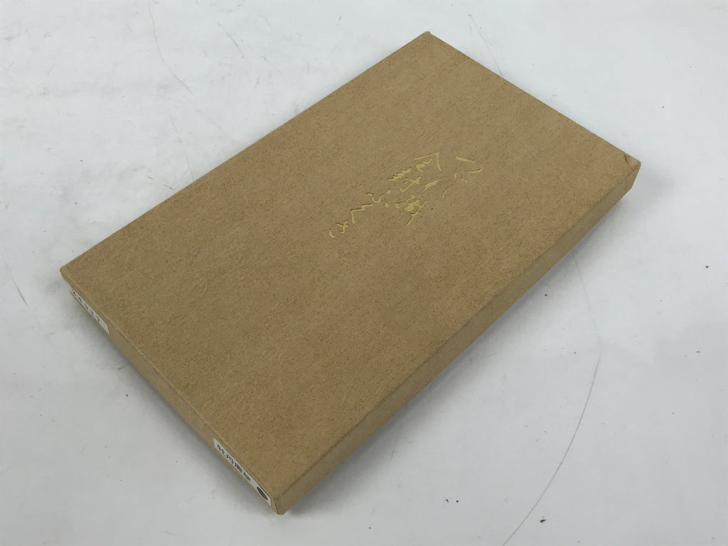 Japanese Gift Envelopes Silk Cover Vtg Purple Kinpu Fukusa Wedding Funeral BA701