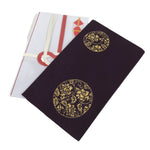 Japanese Gift Envelopes Silk Cover Vtg Purple Kinpu Fukusa Wedding Funeral BA701