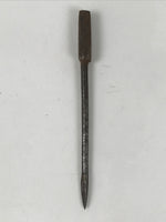 Japanese Gimlet Bit Kiri Carpentry Vtg Woodworking Tool Brown Metal T320