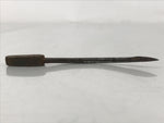 Japanese Gimlet Bit Kiri Carpentry Vtg Woodworking Tool Brown Metal T320