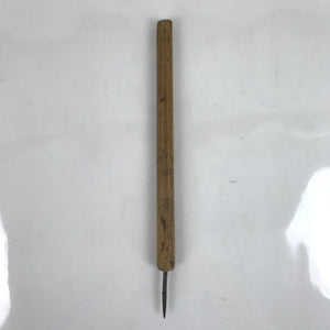 Japanese Gimlet Kiri Carpentry Tool Vtg Woodworking Tool 27 cm Blade 4 mm T282