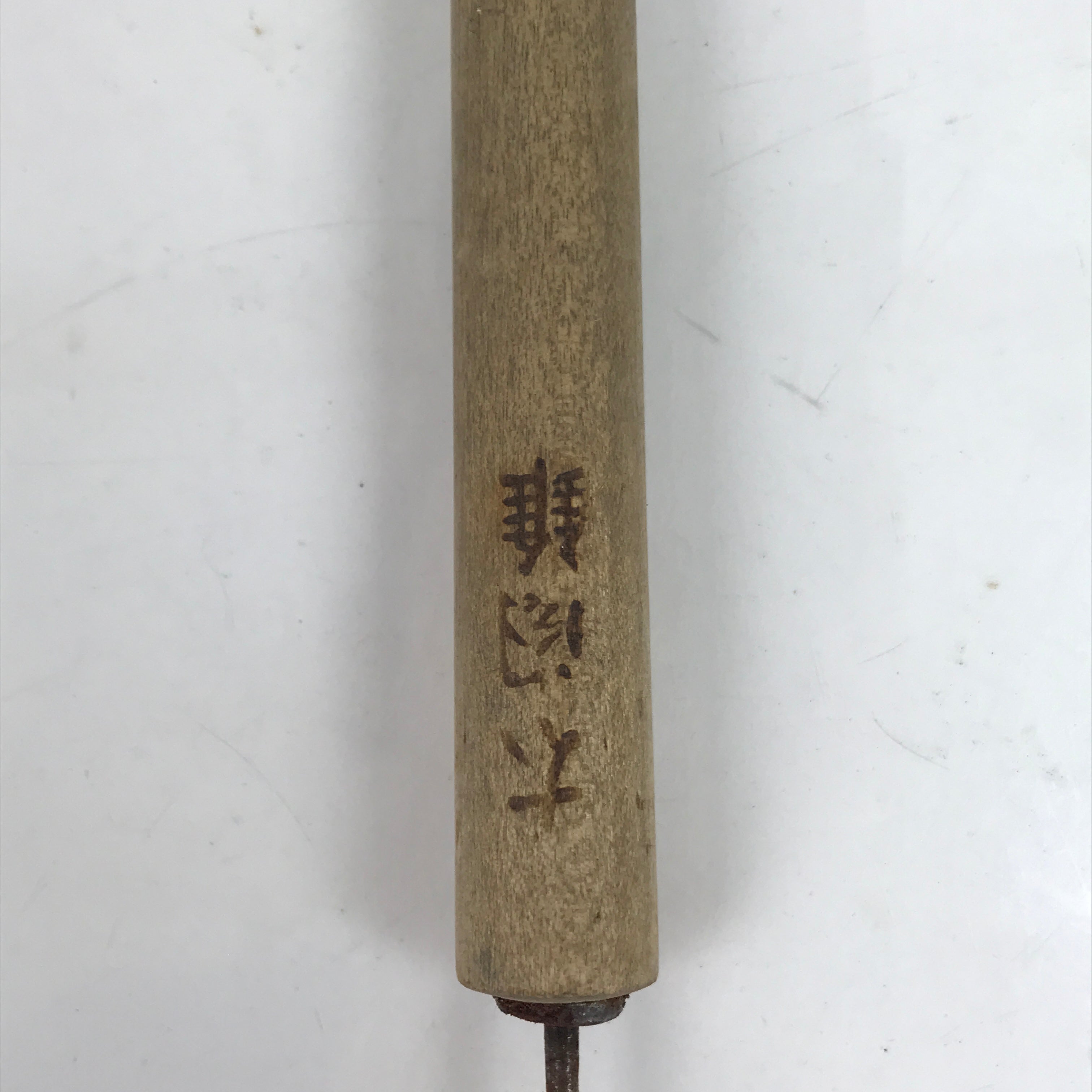 Japanese Gimlet Kiri Carpentry Tool Vtg Woodworking Tool 30 cm Blade 3 mm T280