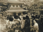 Japanese Ginkakuji Silver Pavilion Photograph Vtg Kyoto Temple Sepia Tone PH275