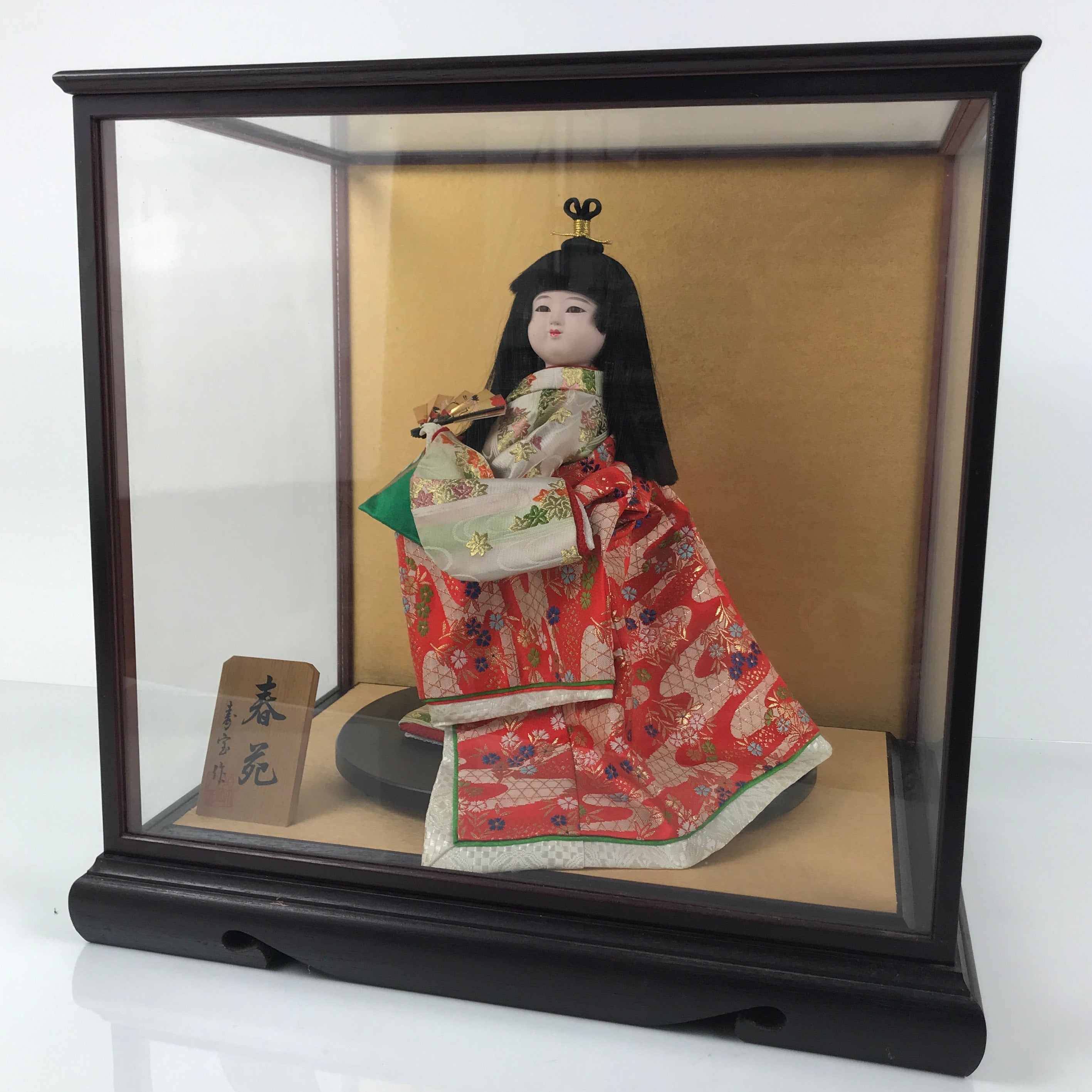 Japanese Glass Case Big Doll Ningyo Princess Vtg Girl's Day