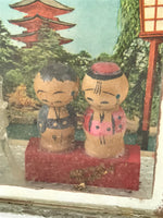 Japanese Glass Deer Figurine Vtg Nara Souvenir Pine Tree Glass Case Display ST20