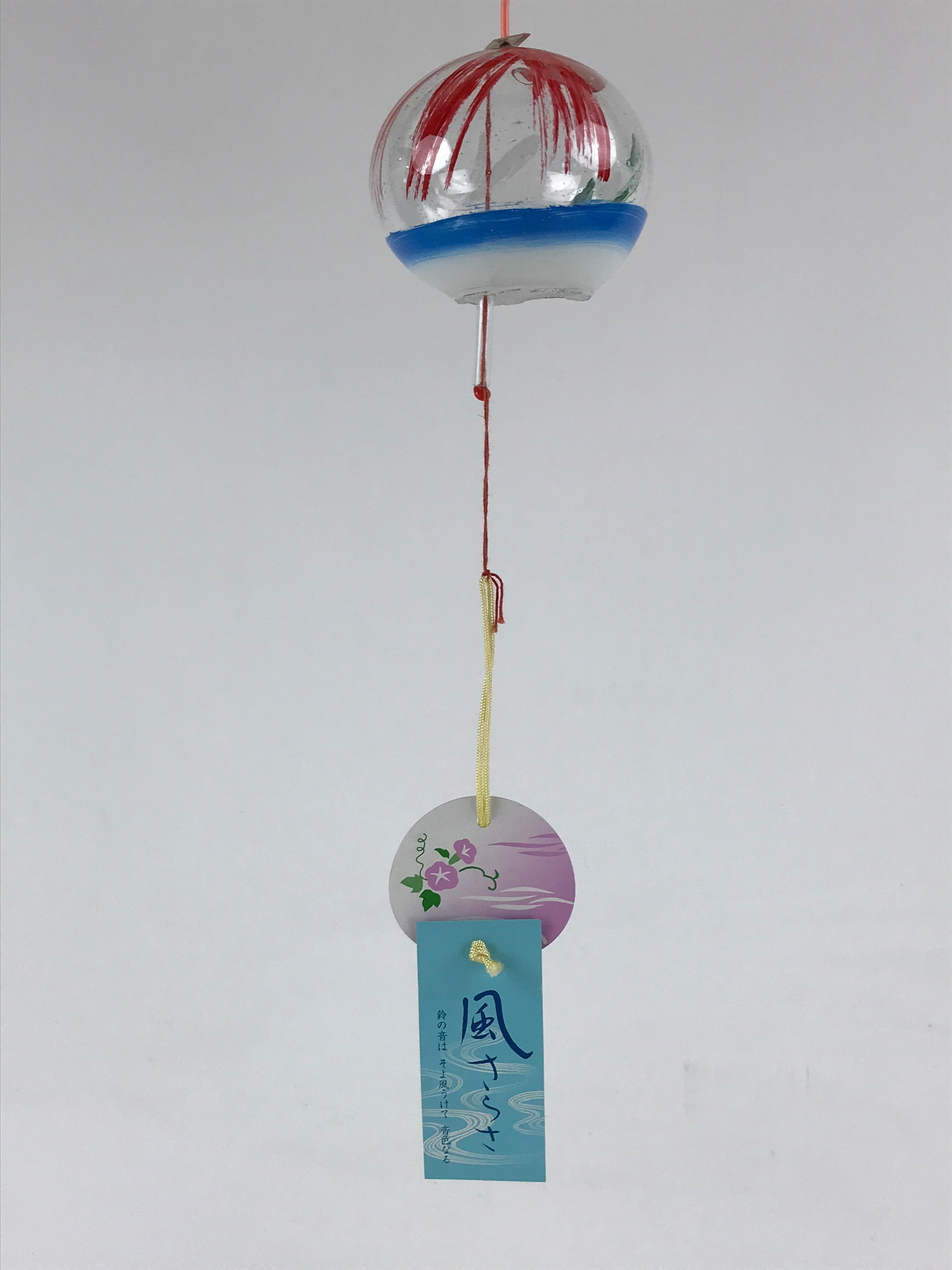 Japanese Glass Furin Wind Chime Vtg Transparent Blue White Edo Kanji DR491