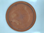Japanese Glazed Clay Terracotta Plate Sara Vtg Kozara Serving Dish Orange Y380