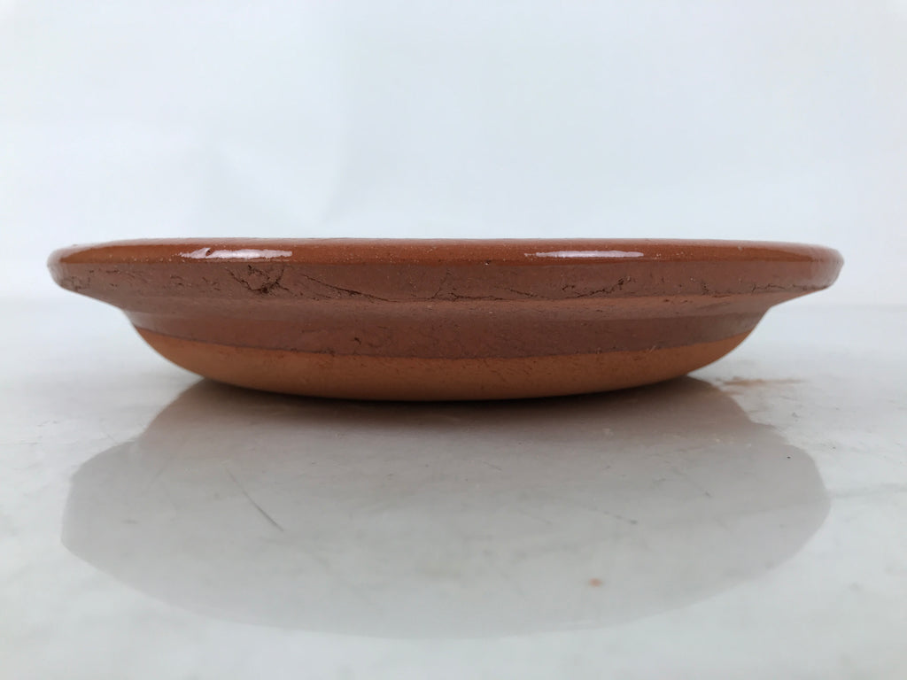Japanese Glazed Clay Terracotta Plate Sara Vtg Kozara Serving Dish Orange Y382