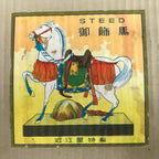 Japanese Gogatsu Ningyo White Horse Figurine Vtg Boys Day Festival Display ID559