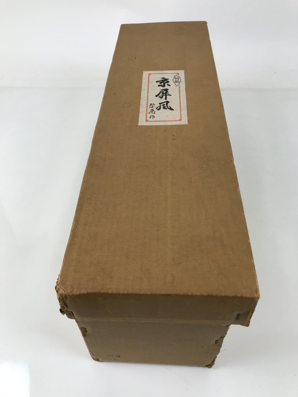 Japanese Gold Hina Doll Display Folding Screen Byobu Panel Vtg Furniture ID620