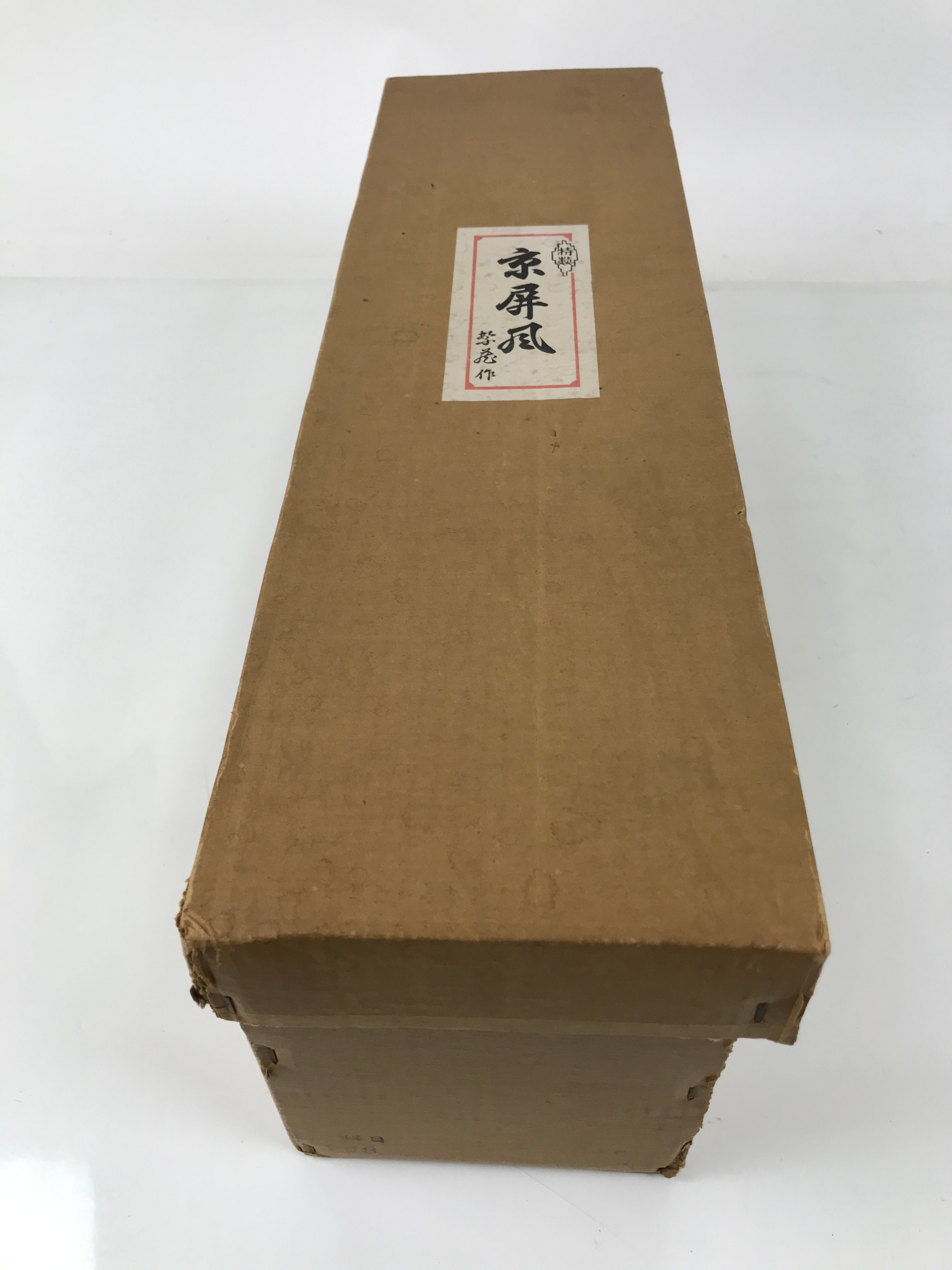 Japanese Gold Hina Doll Display Folding Screen Byobu Panel Vtg Furniture ID620