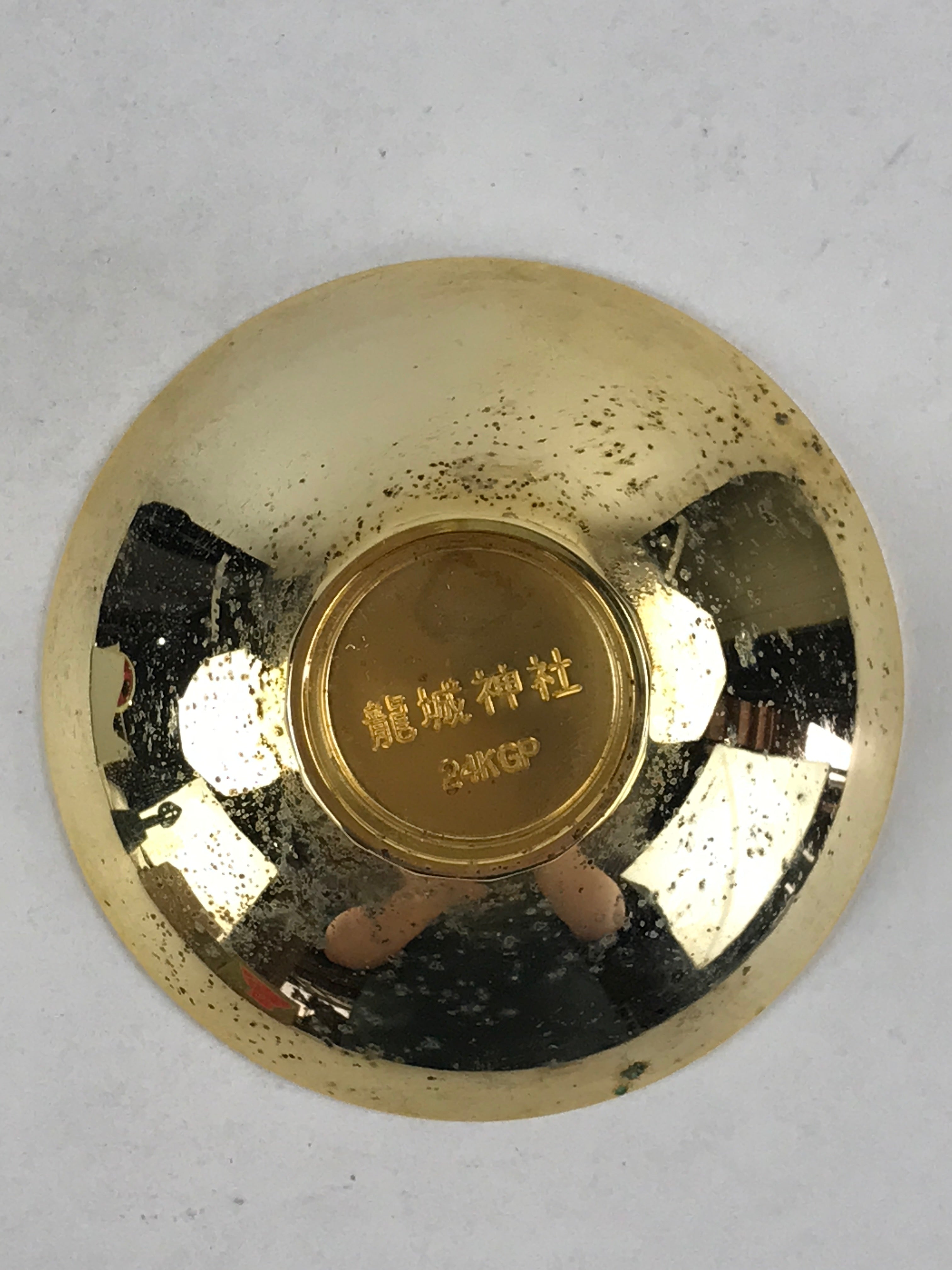 Japanese Golgen Sake Cup Sakazuki Guinomi Vtg 24K GP Tatsuki Shurine Jinjya JK54