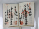 Japanese Goshuin Stamp Book Vtg Gifu Mino 33 Sacred Places Completed BA567