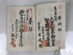 Japanese Goshuin Stamp Book Vtg Gifu Mino 33 Sacred Places Completed BA567