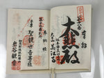 Japanese Goshuin Stamp Book Vtg Gifu Mino 33 Sacred Places Completed BA567