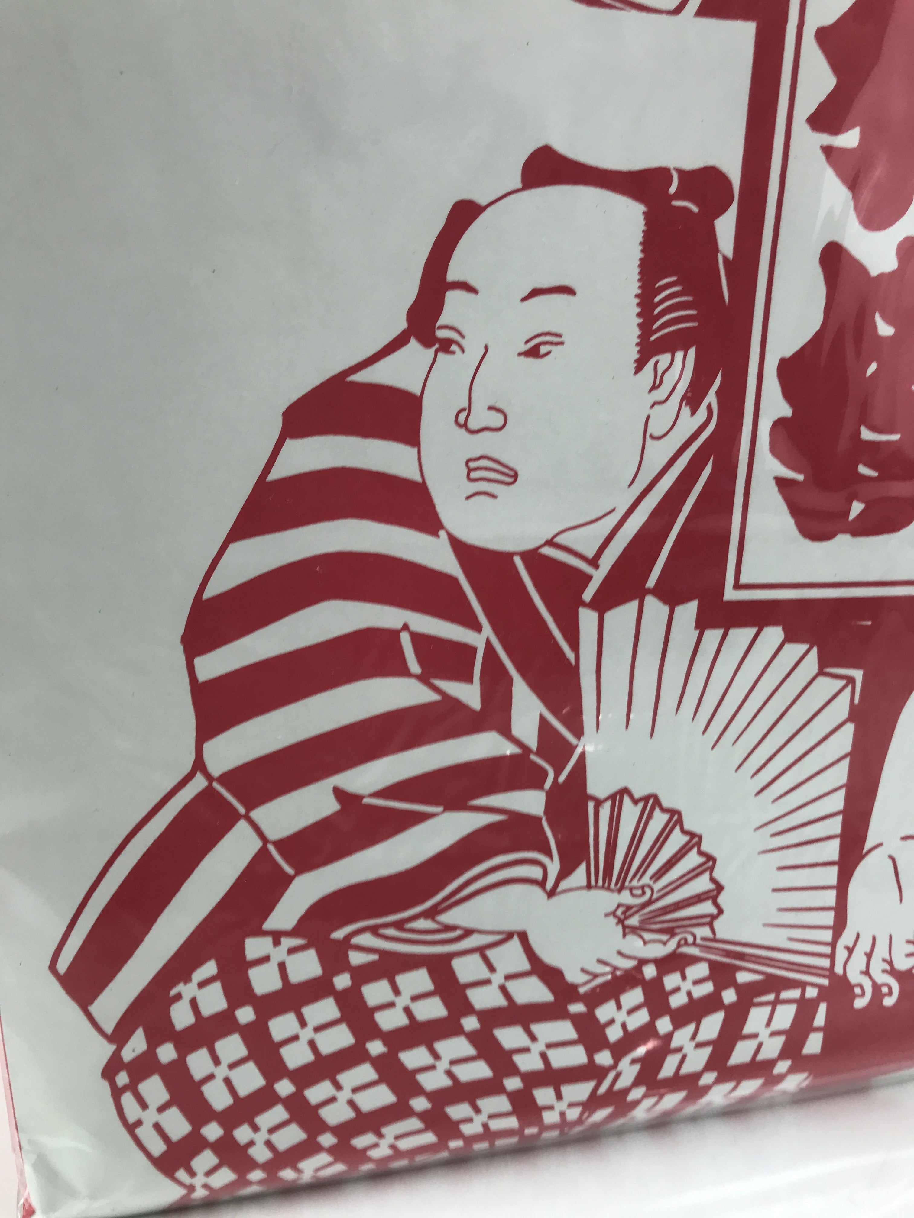 Japanese Grand Sumo Paper Bag 2025 Illustration Ukiyoe Kanji Red White FL512