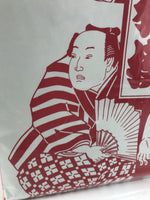 Japanese Grand Sumo Paper Bag 2025 Illustration Ukiyoe Kanji Red White FL512