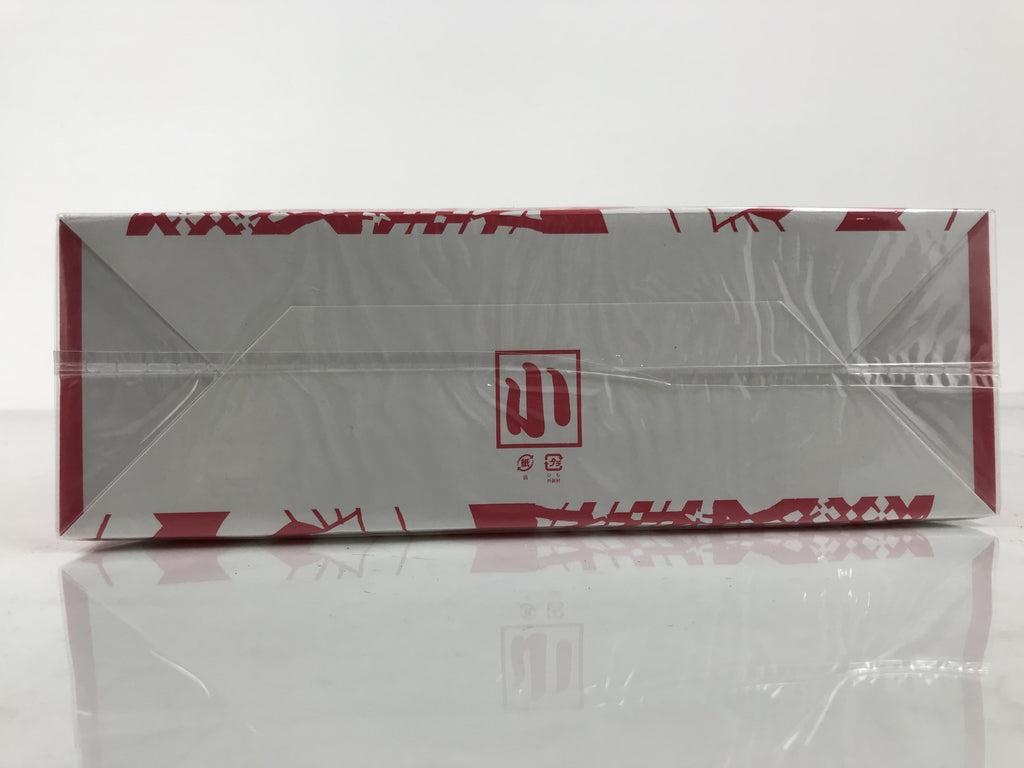 Japanese Grand Sumo Paper Bag 2025 Illustration Ukiyoe Kanji Red White FL512