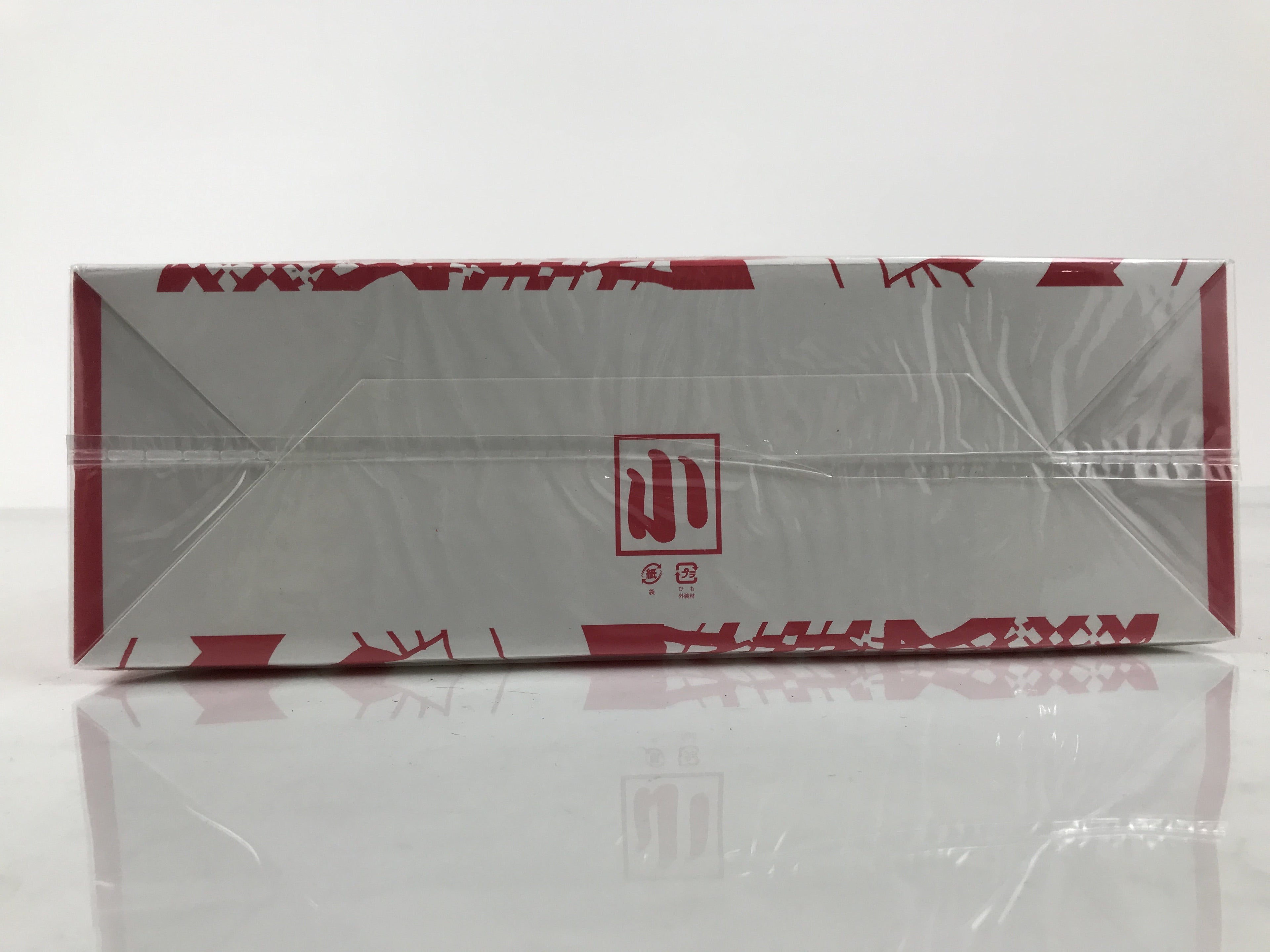 Japanese Grand Sumo Paper Bag 2025 Illustration Ukiyoe Kanji Red White FL512