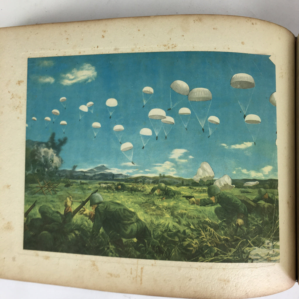 Japanese Great East Asia War Art book Vtg War Painting Collection Senso-ga AB121