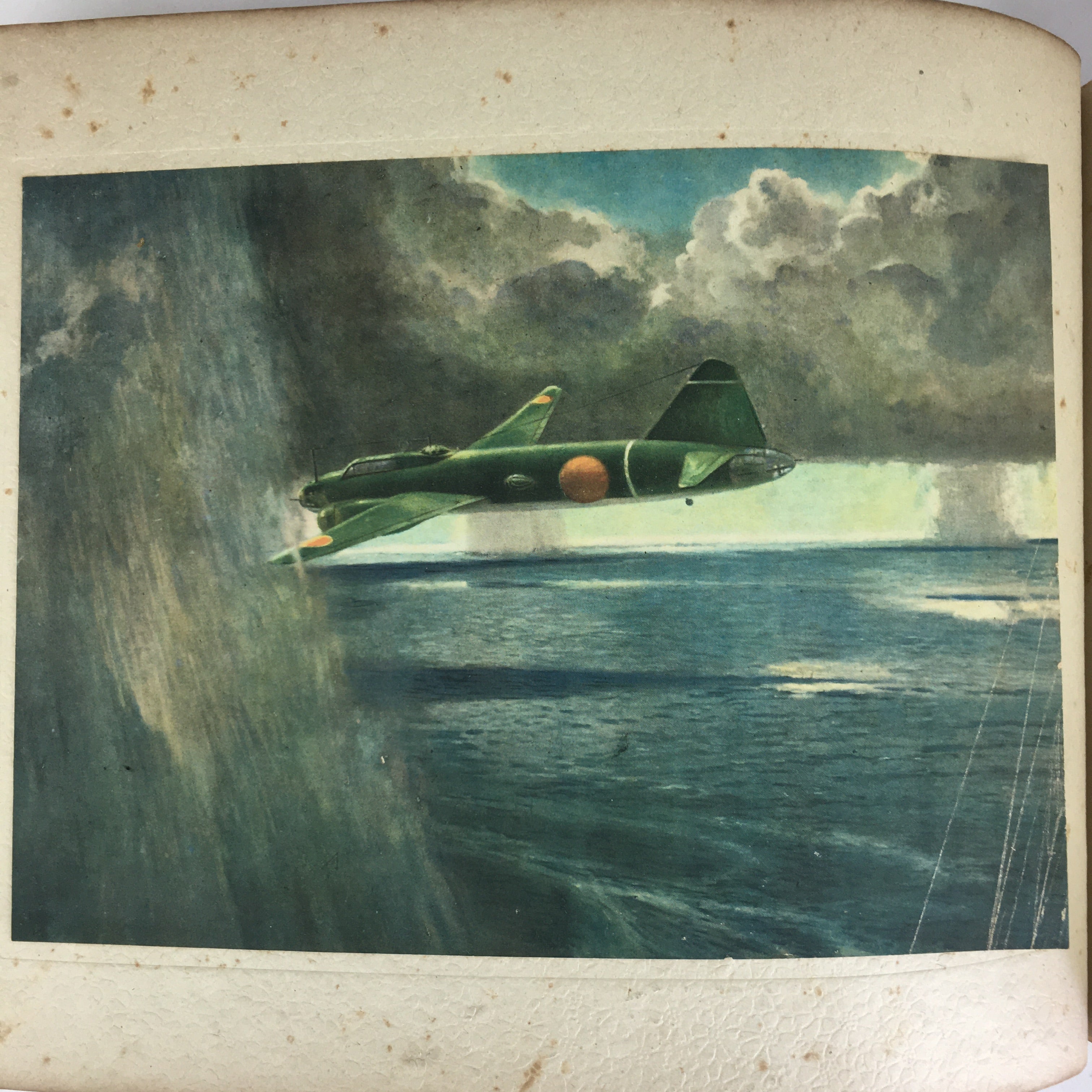 Japanese Great East Asia War Art book Vtg War Painting Collection Senso-ga AB121