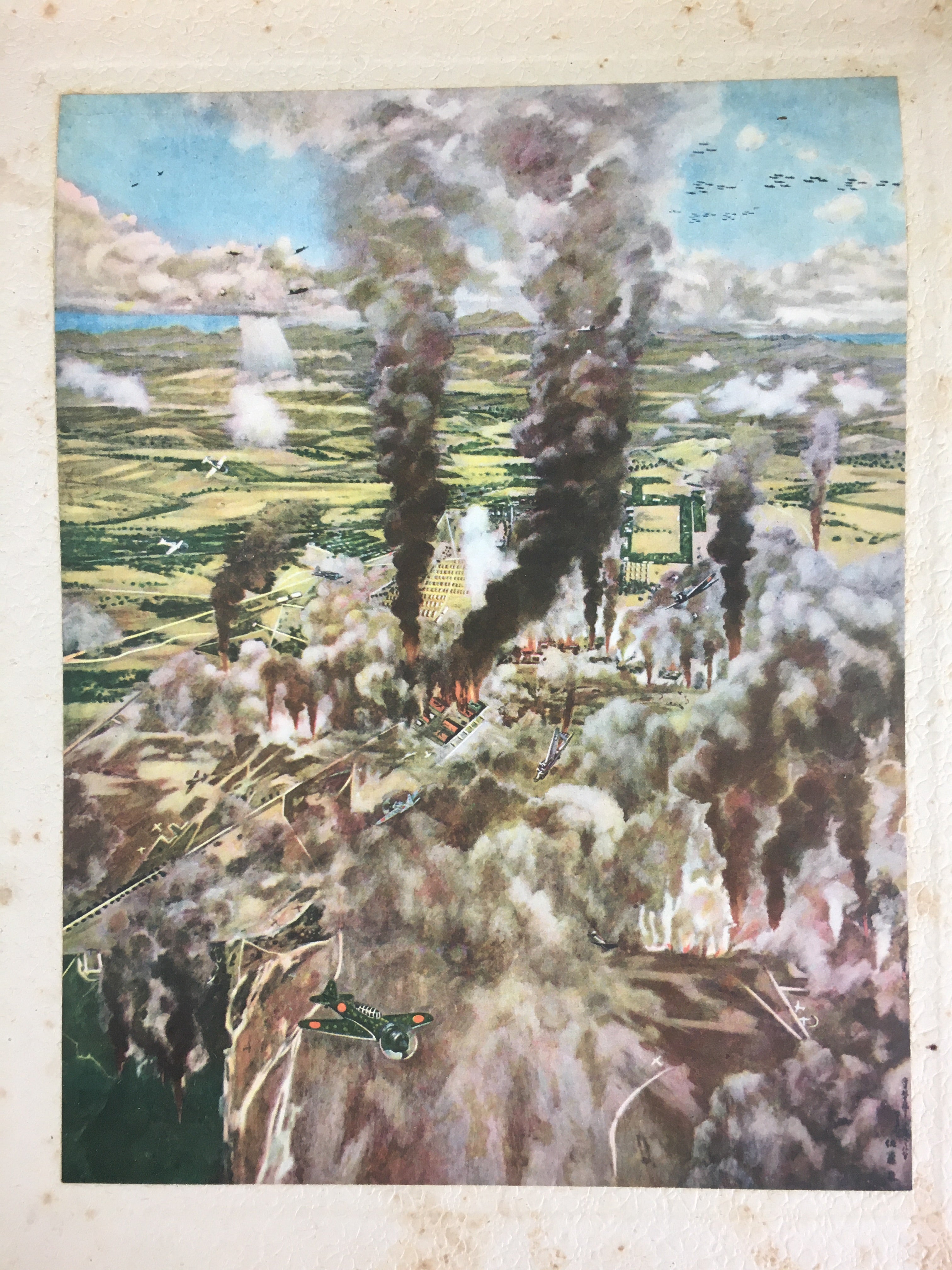 Japanese Great East Asia War Art book Vtg War Painting Collection Senso-ga AB121