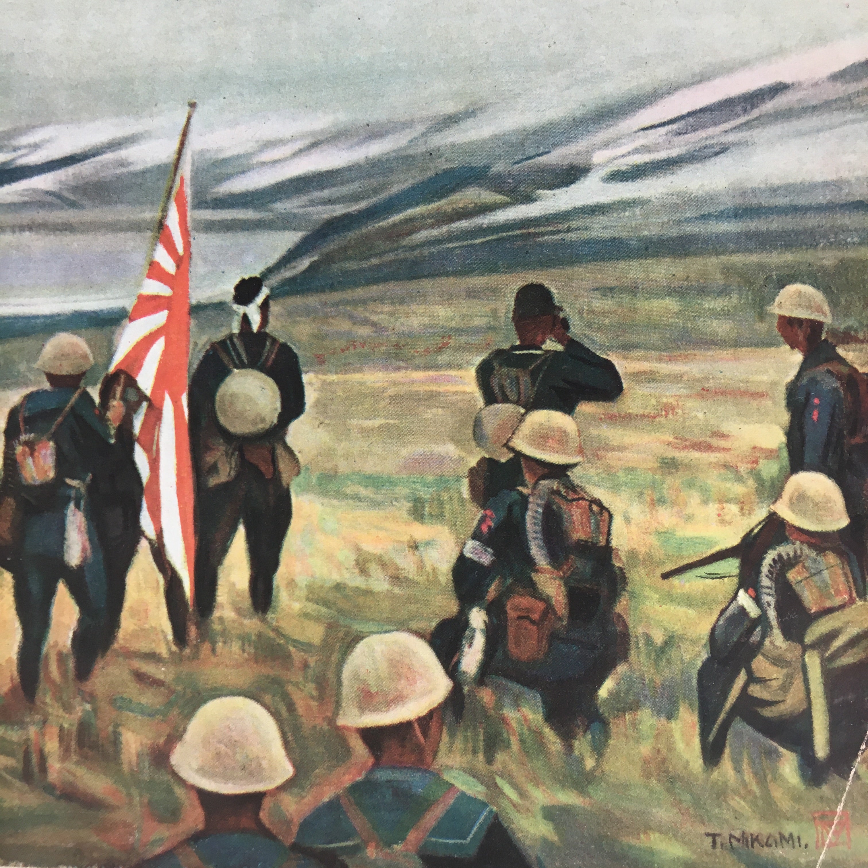 Japanese Great East Asia War Art book Vtg War Painting Collection Senso-ga AB121
