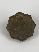 Japanese Greater Japan Martial Virtue Society Metal Pin Badge Vtg DNBK JK562